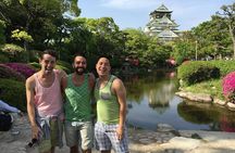 Osaka in a Nutshell: Three hour bike tour