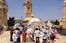 JERUSALEM private tour with ELAD VAZANA - Life in Israel & Palestine Then & Now