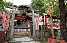 Highlights & Hidden Gems With Locals: Best of Kyoto Private Tour