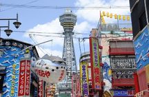 Osaka Private Tour by Public Transportation