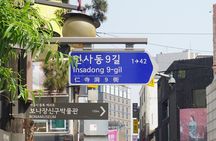 Seoul Modern History Tour: Tracing K-Democracy