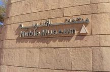 Aswan private Nubian Museum tour, Family-friendly Egypt vacation
