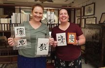 Taipei Calligraphy Workshop (DIY incl.)