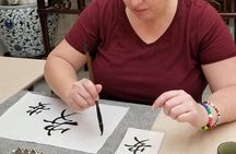 Taipei Calligraphy Workshop (DIY incl.)