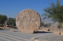 2 Days -1 Night in Petra by Kings Highway Including Dead Sea 