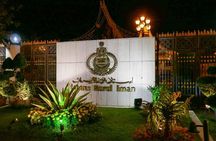 Brunei By Night Tour & Traditional Dinner