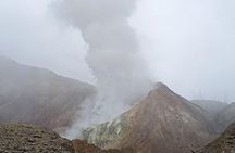 3D2N trip kawah putih-papandayan vulcan-nagavillage-green canyon 