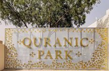 Quranic Park Dubai With Pickup And Drop off
