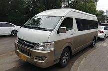 Beijing Capital Airport Layover toMutianyu Great Wall Group Tour 