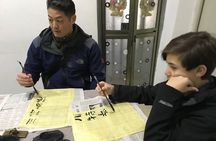 4-hour Private Guided Tour In Beijing Hutong