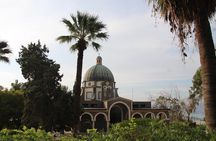 Sea of Galilee - Off the Beaten Track