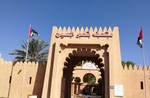 Private Al Ain 8 Hours Tour From Dubai With Professional Driver
