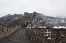 Mutianyu Great Wall Private Layover Tour with English Driver