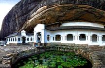 Full Day Tour to Sigiriya & Dambulla from Negombo