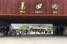 MuTianYu GreatWall SummerPalace English Cab Driver-TranslationAPP