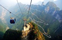 2-Day Private Tour to Zhangjiajie National Park from Beijing with Accommodation 