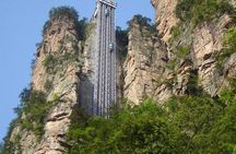 2-Day Private Tour to Zhangjiajie National Park from Beijing with Accommodation 