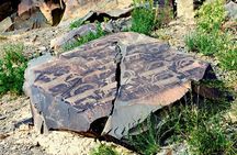 Day Trip to Tanbaly Petroglyphs