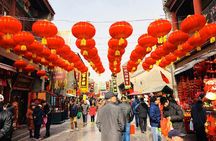Private Full-Day Shore Excursion To Shijia Mansion and Ancient Culture Street