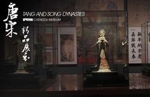Chengdu Half-Day Cultural Leisure Tour w Personal Photo Shoot