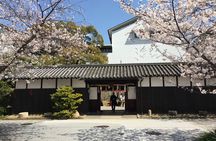 KOBE Kampai Sake Tasting Tour at Local Breweries : Nadagogo Area