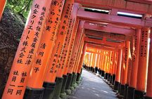 Kyoto Late Bird Walking Tour
