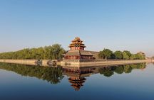 Half-Day Forbidden City Private Tour 