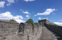 All Inclusive Beijing Transit Tour (PEK - Mutianyu Great Wall - PEK)