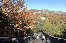 All Inclusive Beijing Transit Tour (PEK - Mutianyu Great Wall - PEK)