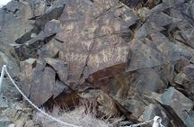 Day Trip to Tanbaly Petroglyphs