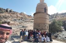 Discover Taif City