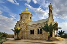 Private Tour Madaba, Mount Nebo, Bethany Baptism Site & Dead Sea from Amman 