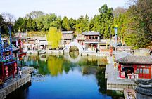 Forbidden City, Summer Palace&Temple of Heaven Mini Group Tour