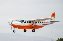 Flight over the Nazca Lines from Nazca (35 min)