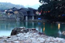 Tour Guide and Car: Private Day Tour to Yunshuiyao Ancient Village from Xiamen