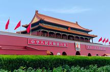 Beijing City Sightseeing Day Walking Tour by Subway/Bike