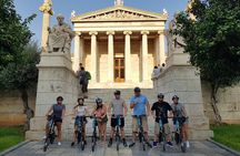 Discover the City e-bike day tours