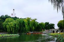 Private 5-Hour Walking Tour: Forbidden City, Hutong&Parks Nearby