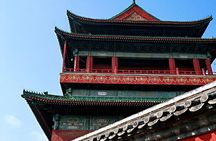 Private Hutong Tour: Prince Gong's Palace, Drum & Bell Tower 