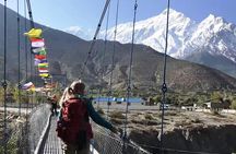 Annapurna Base Camp Trekking 