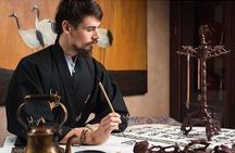Beijing Wangfujing Calligraphy Class by Forbidden City