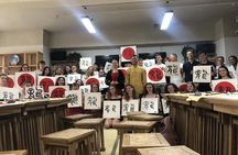 Chinese Calligraphy Class for Small Group