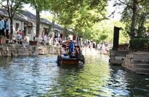 Private Tour with Suzhou Museum, Humble Administrator's Garden and Tongli Town 