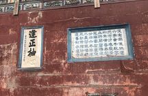 Dujiangyan & Mt. Qingcheng English Guided Group Tour