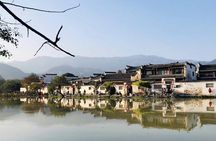 Private Hiking Tour along Xihong Ancient Trail in Huangshan City & Mt. Qiyun