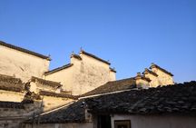 Private Hiking Tour along Xihong Ancient Trail in Huangshan City & Mt. Qiyun