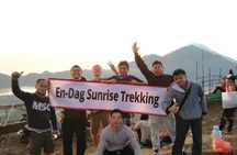 Batur Volcano Sunrise Trekking Private Tour 