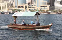  Dubai City Tour- Half-Day : Private Experience with Abra Ride