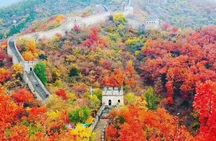 Mutianyu Great Wall Day Trip with Private English Speaking Driver Service