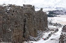 Golden Circle Tour and Evening Northern Lights Cruise from Reykjavik